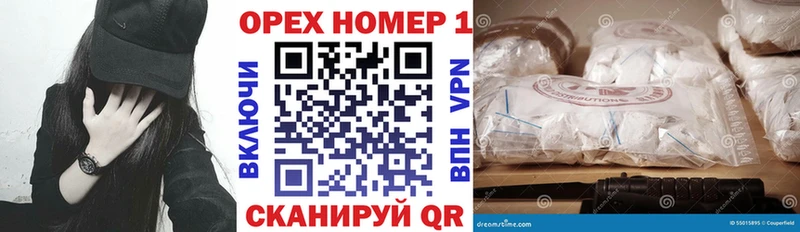 ГАШ Талдом