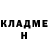 Amphetamine Розовый Darlik