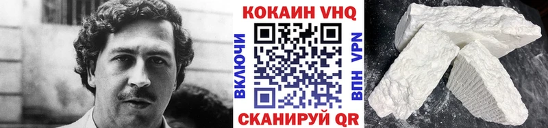 как найти закладки  Талдом  ссылка на мегу ссылка  Cocaine 99% 