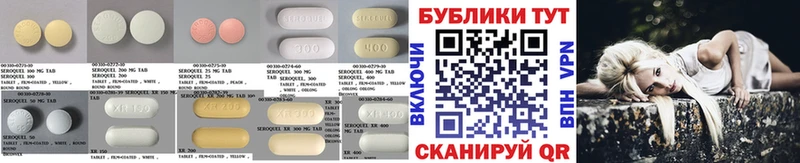 ОМГ ОМГ ТОР  Талдом  Экстази MDMA 