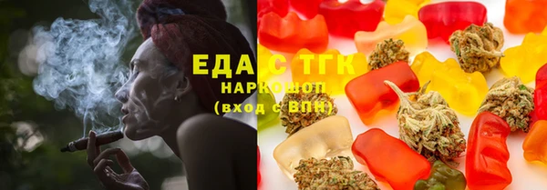 бутик Новодвинск