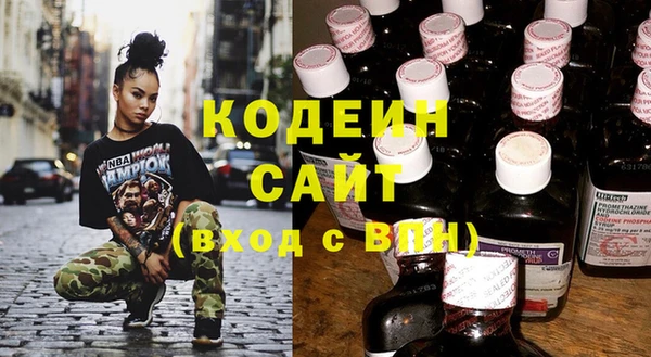 эйфоретик Аркадак