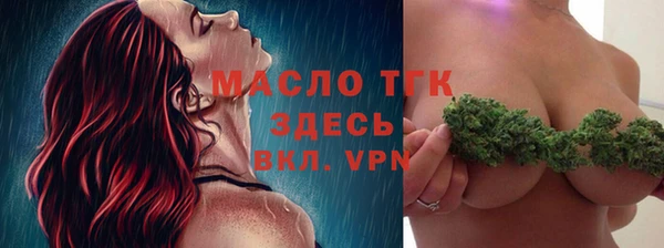 эйфоретик Аркадак