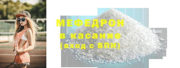 эйфоретик Аркадак