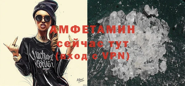 эйфоретик Аркадак