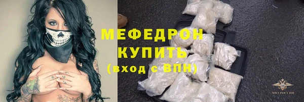 бутик Новодвинск