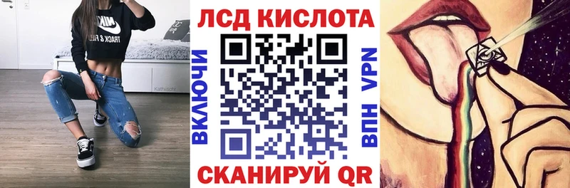 Наркотические марки 1500мкг  Талдом 
